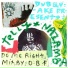 O.B.F, Nazamba, Telly
