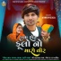 Suresh Zala