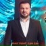 Zemri Vejseli