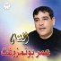 Omar Boutmazought