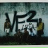 Du7, Ralfh, Will feat. Erik Skratch