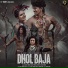 Bijay Anand Sahu, Pankaj Tandi, Sonam Rani