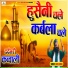 Anis Nawab