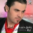 وفيق حبيب