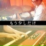SLSMusic