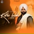 Kuljinder Bains