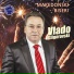 VANCO DOJRANLIEV