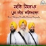 Bhai Gurmeet Singh