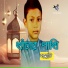 Shomrat