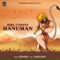 Bodharam