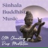 Meditative Guru