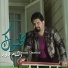 Wissam Dawood, وسام داود