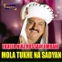 Faqeer Niaz Hussain Umrani