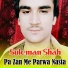 Suleman Shah