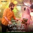 Hymath, Satya Yamini, Satya Somesh