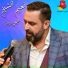 Naiim Al Sheikh