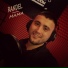 RUSLAN RANDEL