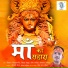 Vikash Vijayvargia