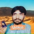 Shensha Bacha