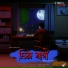 Apom Anupam