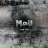 MeV