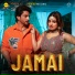 Anjali 99, Shine feat. Divyanka Sirohi