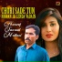Haneef Sanwal Multani