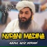 Abdul Aziz Norani