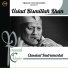 Ustad Bismillah Khan