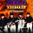 Fuego Norteno