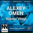 ALEXEY OMEN FEAT DJ ARMATIVE