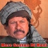 Attaullah Khan Esakhelvi
