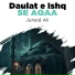 Junaid Ali