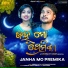 Debesh Pati, Jyotirmayee Nayak