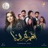 Mostafa Shawky