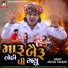 Arjun Thakor