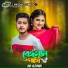 RA Azmir