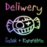 Deliwery