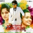 Kailash Kher, Mithun M S, Kishore