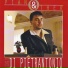 Giorgio Di Petrantonio