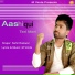 Sahil Raikwar