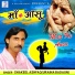 Shakeel Ashfaq