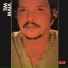 tim maia