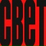 WVRB