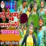 Nitish Nirala