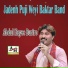 Abdul Hayee Buriro