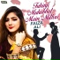 Faiza Ali