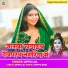 Appu Lal