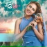 May feat. Aung La