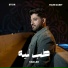 Stixr, Hani Dabit